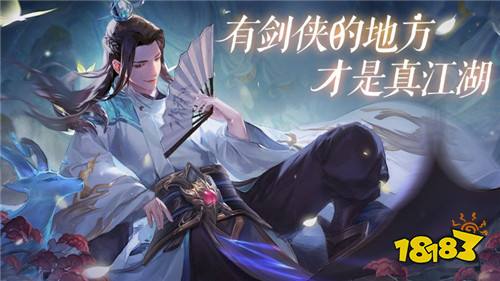 手游攻略网站推荐_手游攻略app哪个好玩_千年攻速版手游推荐