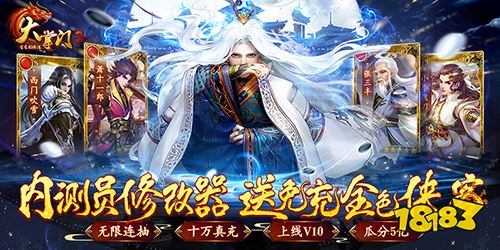 手游攻略app哪个好玩_千年攻速版手游推荐_手游攻略网站推荐