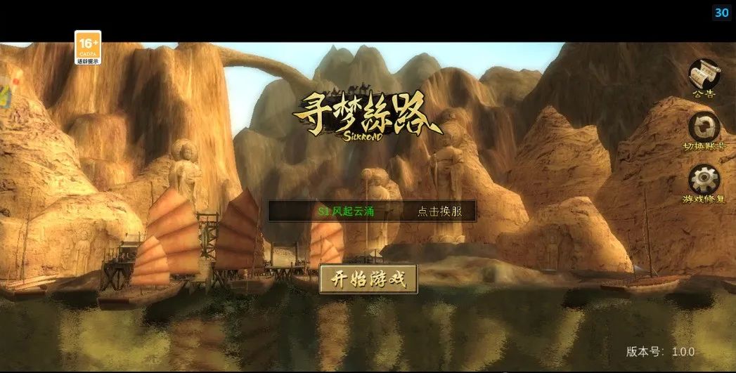 热江手游好玩吗值得玩吗_好玩热门手游_热门手游推荐