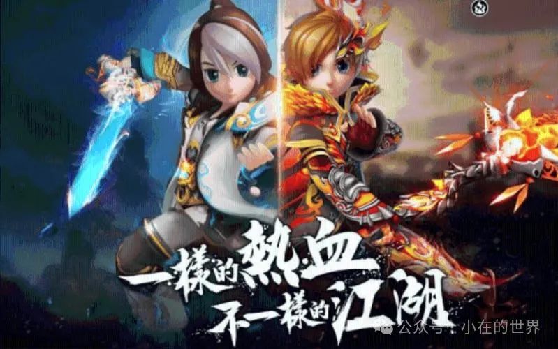 热江群攻版官_群攻简称_群攻ssr
