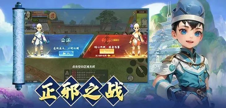 热血战纪手游官网正版_lol手游正版手游官网_热江怀旧版手游官网官方正版