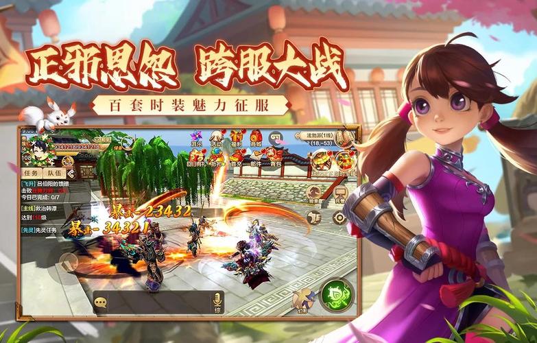 新春活动玩法技巧_热江全新玩法下载中文版_热江手游新服冲榜攻略