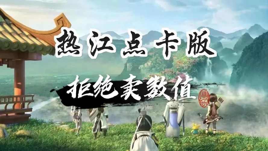 热江官网_热江官网_热江官网