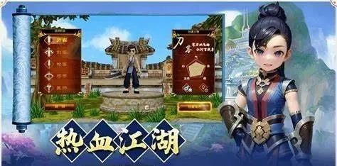 lol手游正版手游官网_热江怀旧版手游官网官方正版_热血战纪手游官网正版