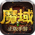 热江手游gm破解版_热江手游官网_热江手游怀旧版