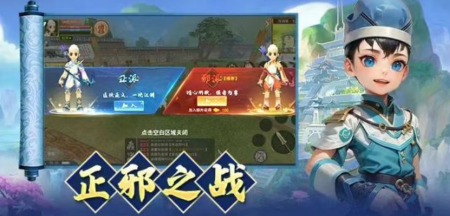热江点卡版职业选择与角色养成_热江全新玩法技巧详解最新指南_热江点卡版提升搬砖效率道具