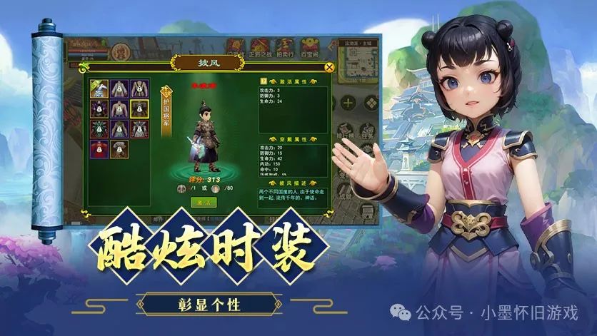 群攻简称_热江群攻版官方_群攻训练