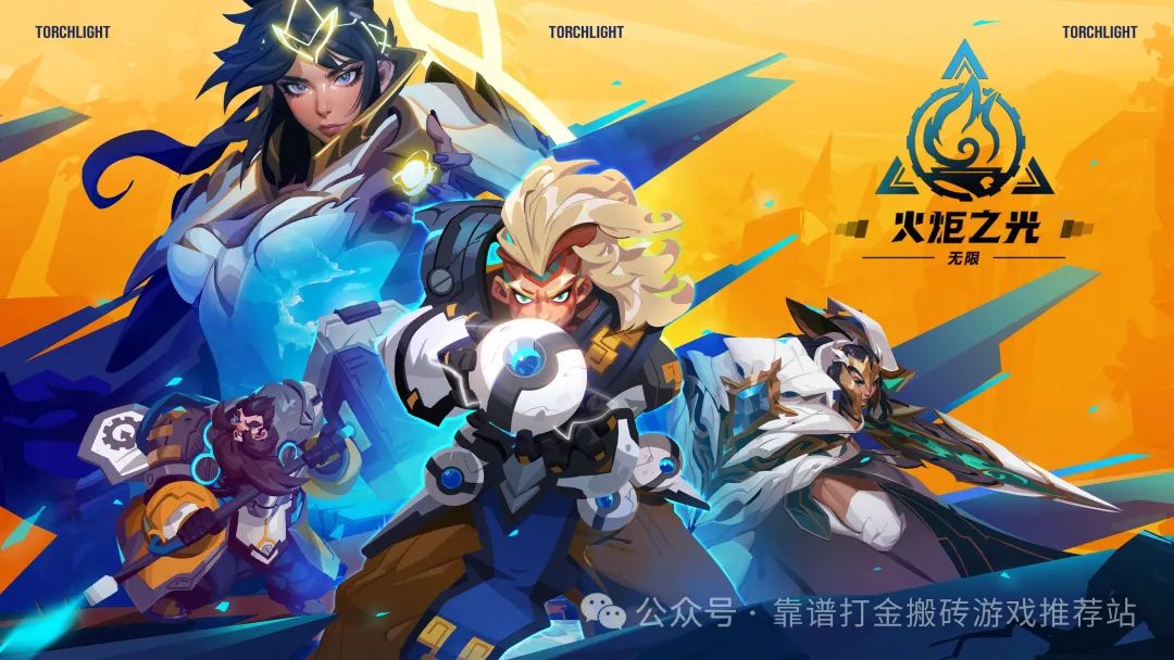 龙之谷手游祭祀1转2转_西热力江老婆美丽热_热江手游怎么4转技巧