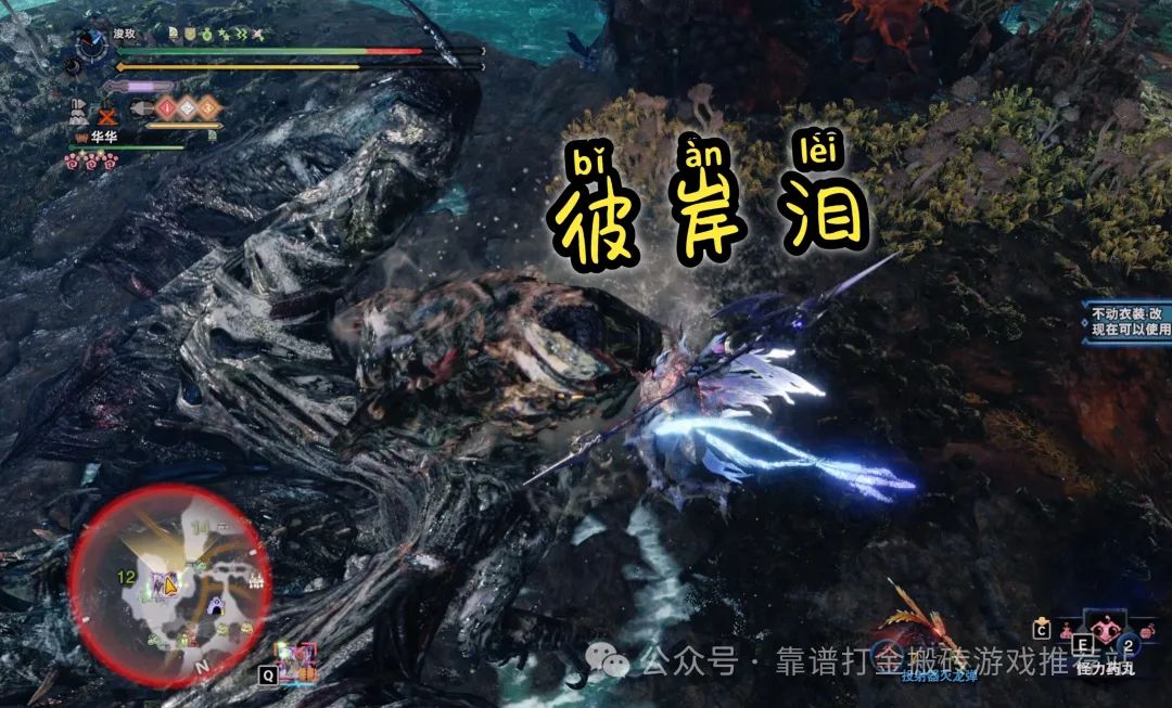 西热力江老婆美丽热_热江手游怎么4转技巧_龙之谷手游祭祀1转2转