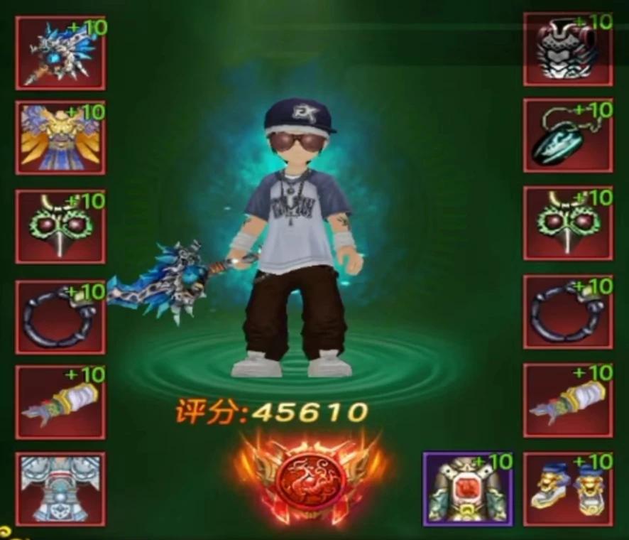 热江怀旧版什么职业升级快比较好最好_热江怀旧版什么职业升级快比较好最好_热江怀旧版什么职业升级快比较好最好