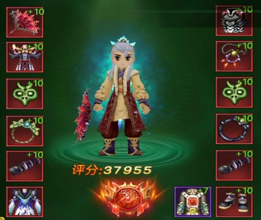 热江怀旧版什么职业升级快比较好最好_热江怀旧版什么职业升级快比较好最好_热江怀旧版什么职业升级快比较好最好