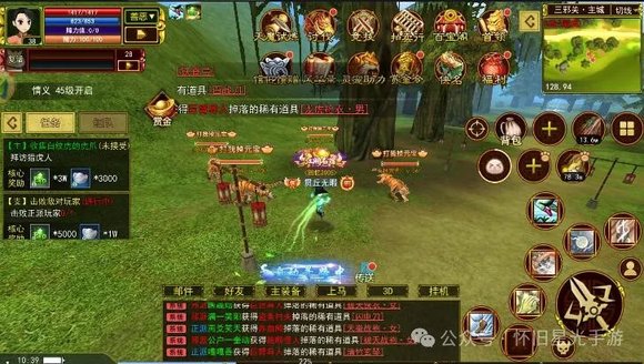 怀旧星光手游群攻技能_热江手游群攻版官方_热江手游群攻版职业多样