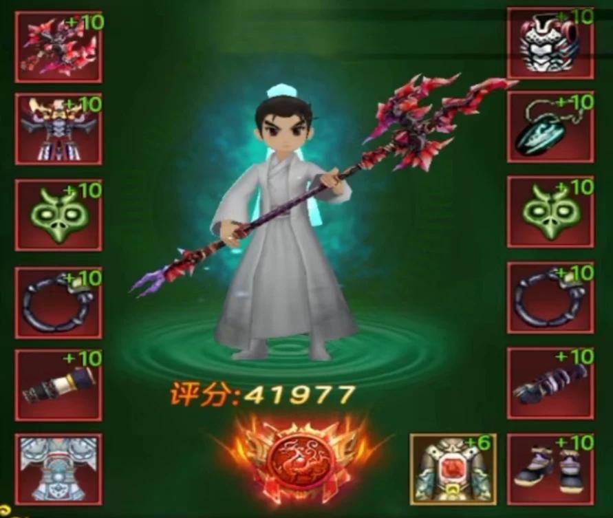 热江怀旧版什么职业升级快比较好最好_热江怀旧版什么职业升级快比较好最好_热江怀旧版什么职业升级快比较好最好