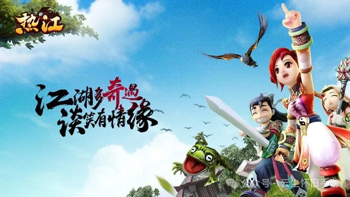 热江手游兑换码_手机兑换码_兑换码游戏