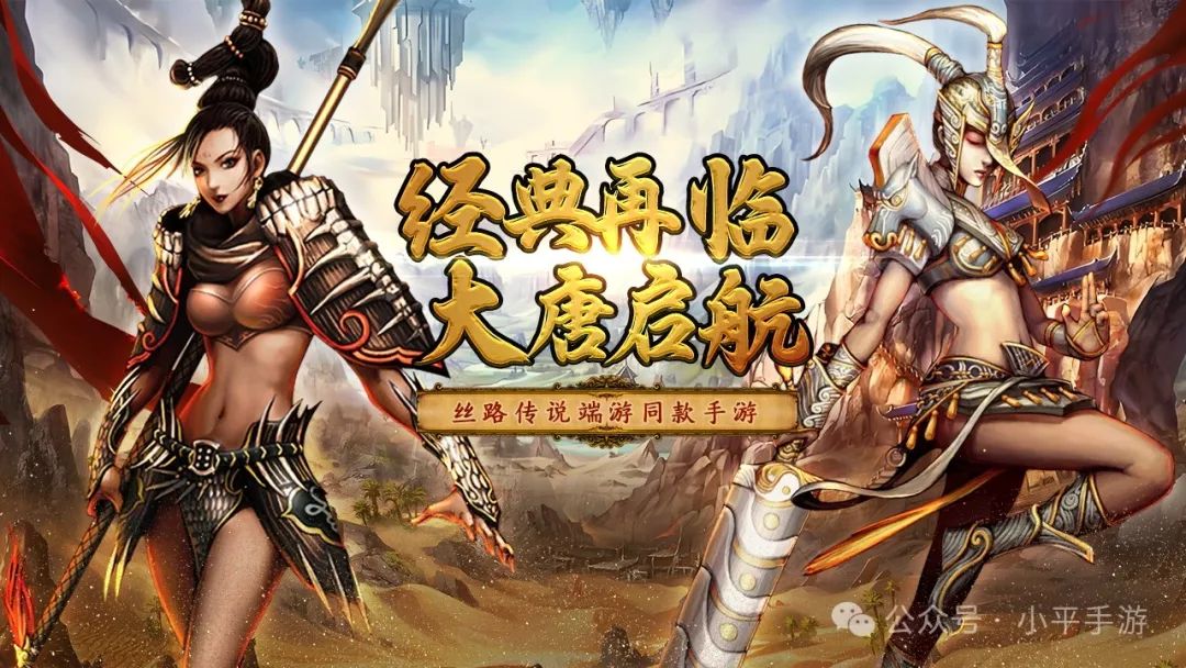 热江手游哪个职业最好用_热江哪个职业最好用_热江手游官网