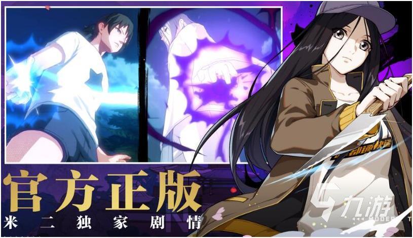 热江哪个职业最好用_热江手游官网_热江手游哪个职业最好用