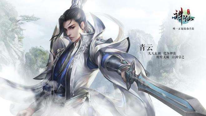 “热门手游”_热江手游好玩吗_热江游戏
