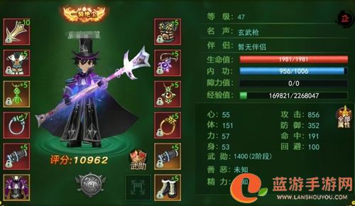 手游攻略_热江手游攻略_手游江湖群侠传2攻略
