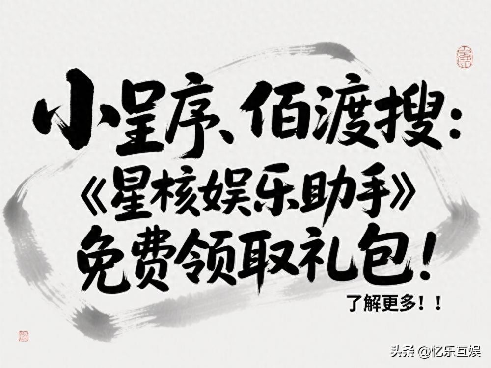 热江点卡版手游属性加点技巧_热江全新玩法技巧详解最新中文版_热江点卡版手游门派选择攻略