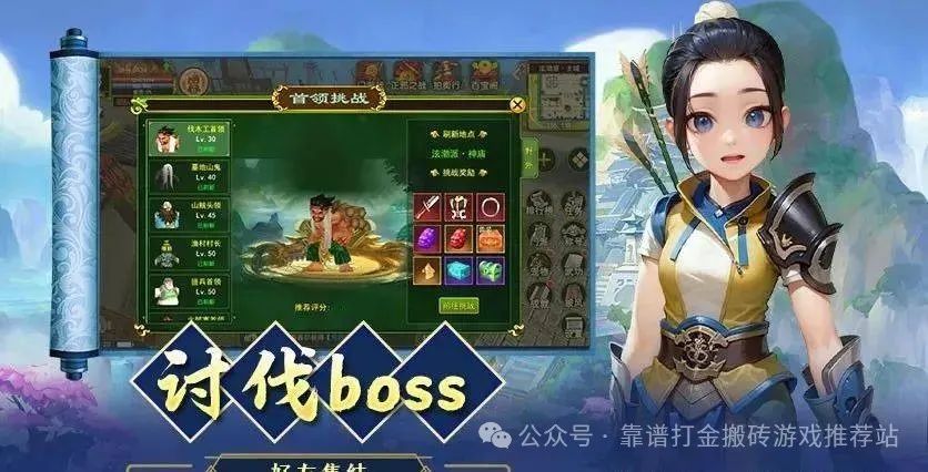 江江game_热江手游_热江游戏
