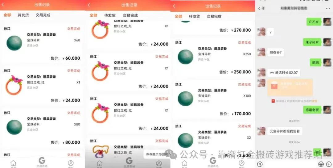 江江game_热江游戏_热江手游