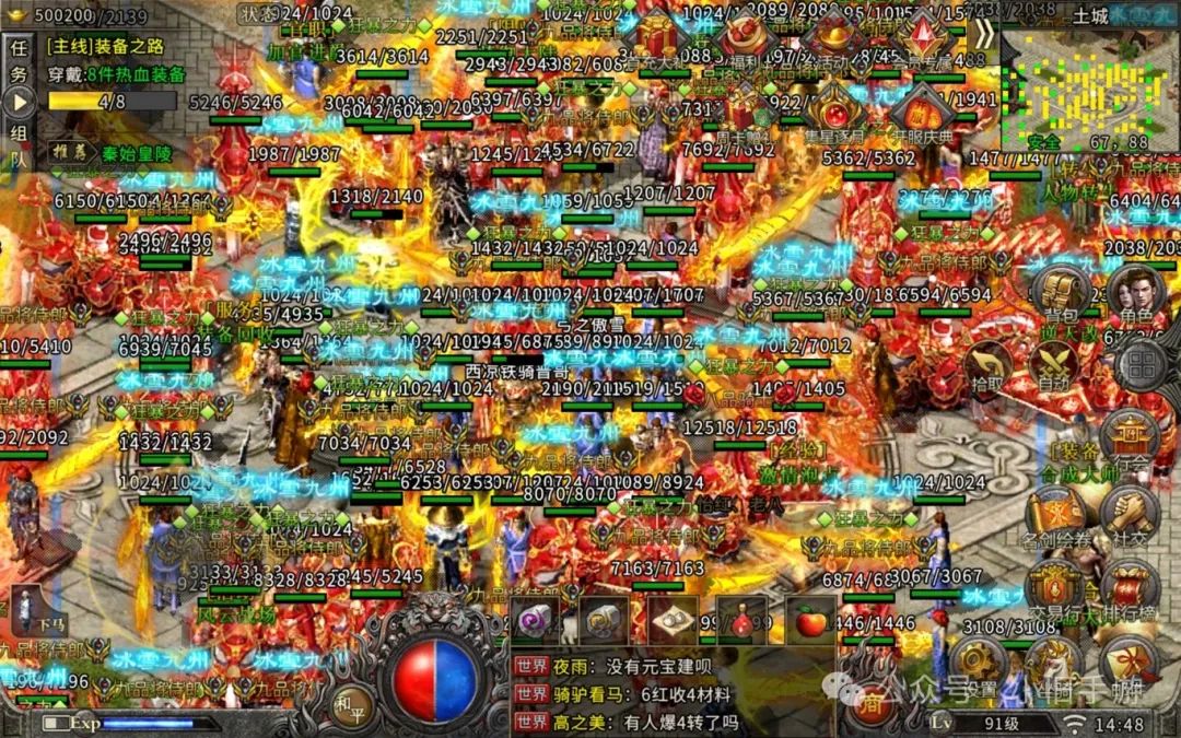 热江怀旧版是不是正版了啊_热江怀旧版是不是正版了啊_热江怀旧版是不是正版了啊