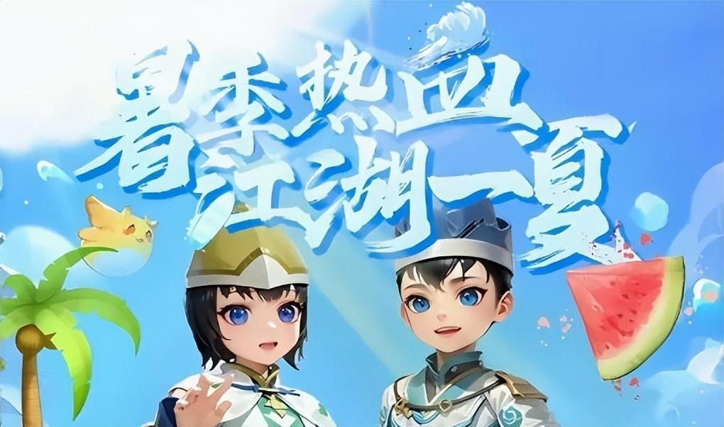 热江群攻版弓手加点推荐_御龙在天弓手加点_热江gm版