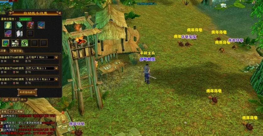 天龙八部怀旧服快速升级攻略_天龙八部怀旧服挂机地点_热江怀旧版什么职业升级快最好