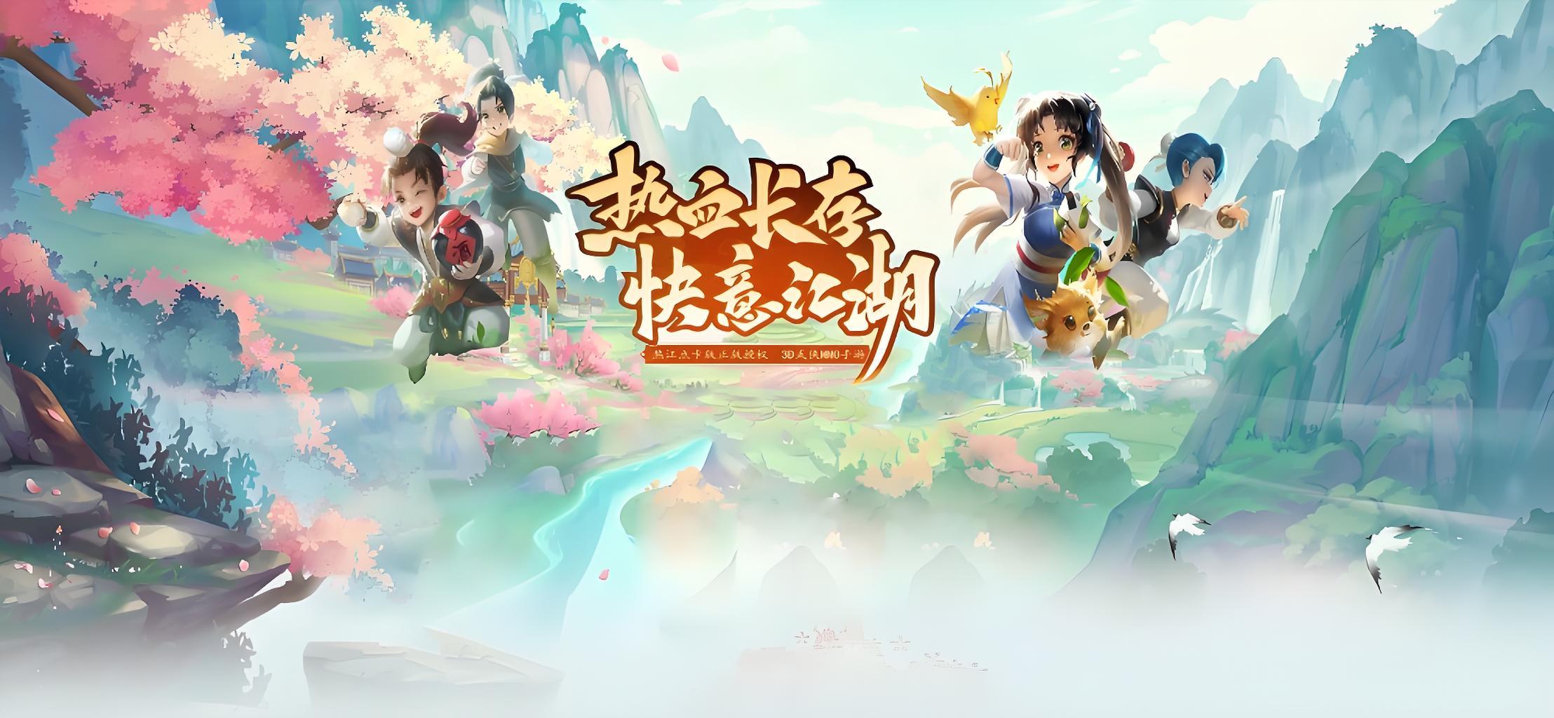 全新朗逸热成型钢_热江游戏_热江全新玩法技巧