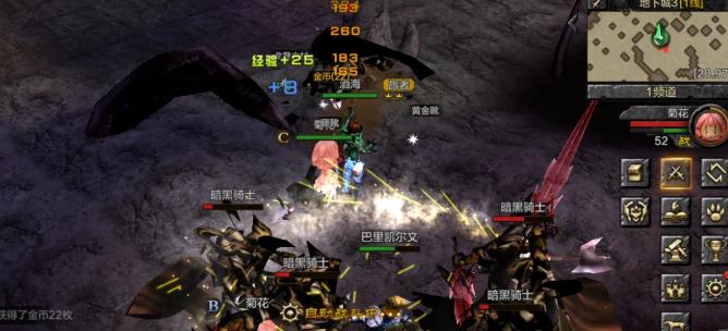 鸿音传说手游弓箭手技能_鸿音传说手游弓箭手攻略_热江手游弓箭手3转用什么技能