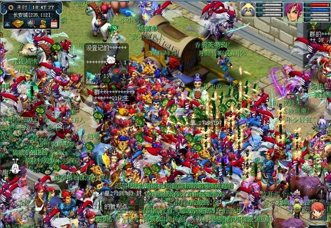 热江湖血私服_江湖热血手游_热血江湖私sf平台