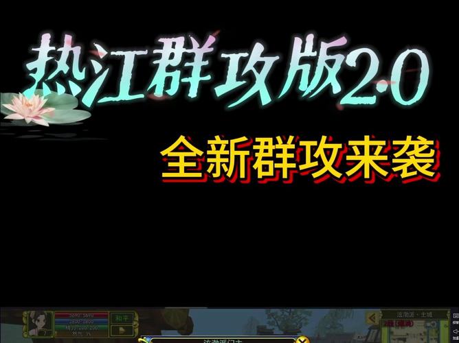 热江手游官网_热江手游官网_热江手游官网