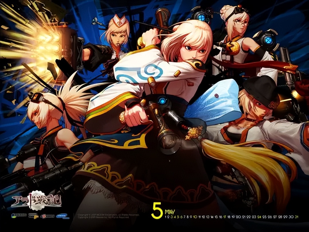 热江湖血私服_江湖热血手游_热血江湖私sf平台