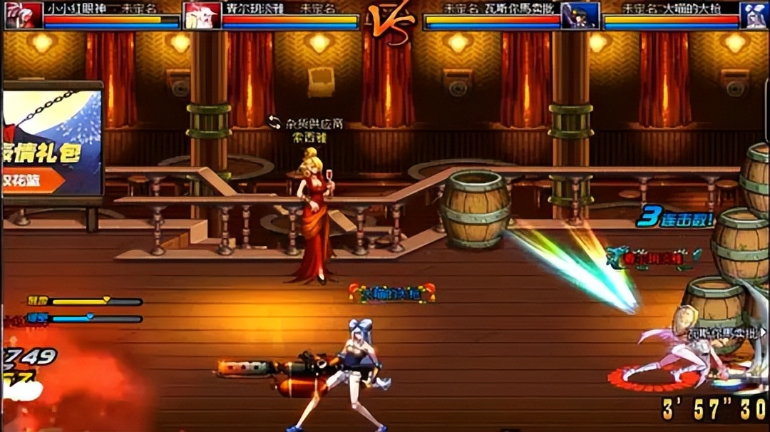 热江湖血私服_江湖热血手游_热血江湖私sf平台