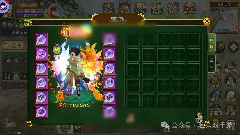 热江怀旧版手游官网官方最新版本_热江怀旧版手游官网官方最新版本_热江怀旧版手游官网官方最新版本
