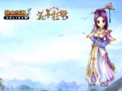 热血江湖网游哪个职业厉害_热江湖血网游职业_热血游戏江湖