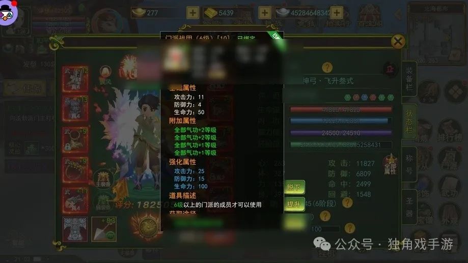 热江怀旧版手游官网官方最新版本_热江怀旧版手游官网官方最新版本_热江怀旧版手游官网官方最新版本