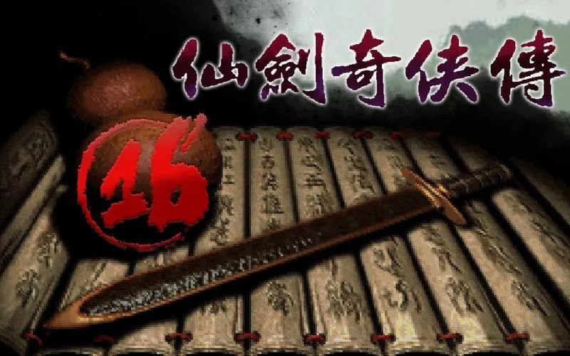 热江手游gm破解版_热江破解版_热江手游怀旧版下载