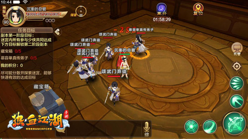 热江怀旧版_热江怀旧版_热江怀旧版