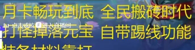 热江怀旧版手游_热江手游哪个职业最好用_热江手游gm破解版