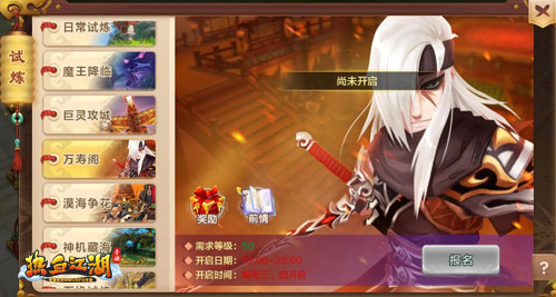 热江怀旧版_热江怀旧版_热江怀旧版