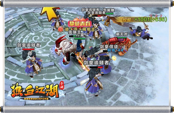 热江怀旧版_热江怀旧版_热江怀旧版