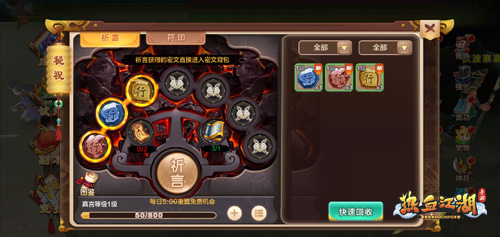 热江怀旧版_热江怀旧版_热江怀旧版