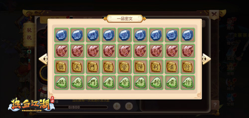 热江怀旧版_热江怀旧版_热江怀旧版