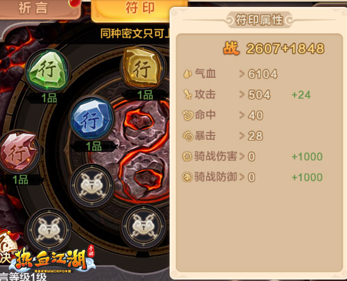 热江怀旧版_热江怀旧版_热江怀旧版