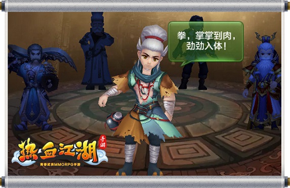 热江怀旧版_热江怀旧版_热江怀旧版