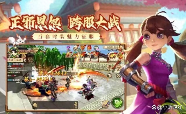 热江手游刀客技能_热江手游医师流派对比_微信小程序热江手游网页版