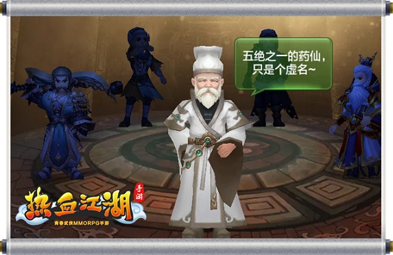 热江怀旧版_热江怀旧版_热江怀旧版