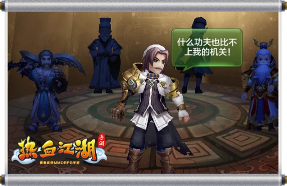 热江怀旧版_热江怀旧版_热江怀旧版