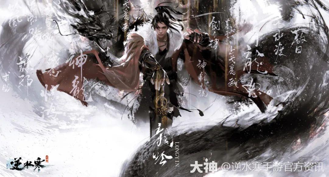 大神_游戏热爱者兴趣圈_游戏社区